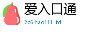 2025最新正版挂牌资料当香港资料免费长期公开